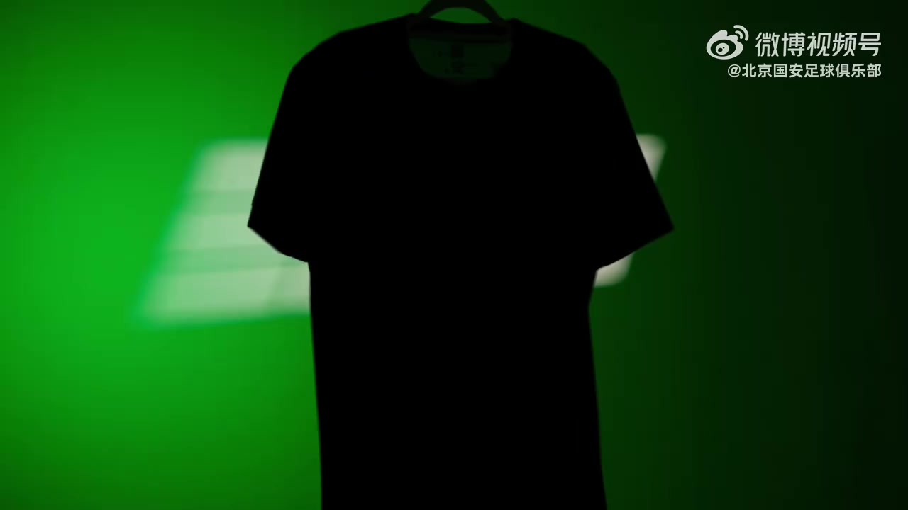 kaiyun-期待吗？北京国安发布新赛季球衣预热视频，明天10点正式发布